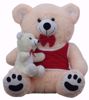 Teddy I Love Mama Teddy Bear, teddy bear online
