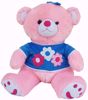 Super Soft Pink Teddy With Blue Shirt Teddy Bear 45 cm,teddy bear t shirts onlinde