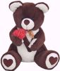 Teddy Bear Chocolate Brown 40 CMS,dark chocolate brown hair online
