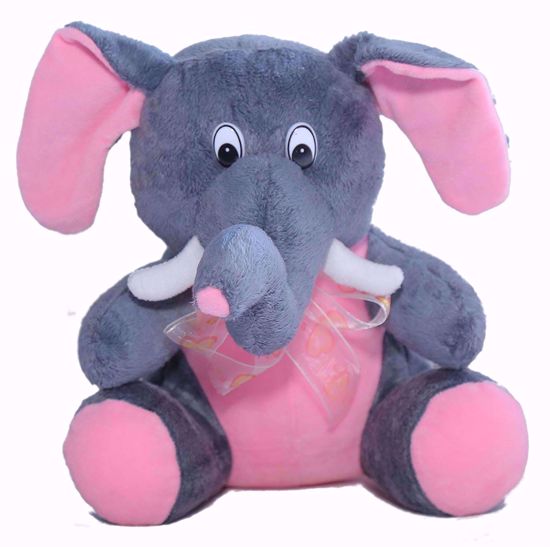 Elephant (Gray) - bj301, cute elephant online