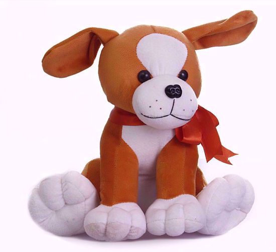 cute dog-25cm,a cute dog online