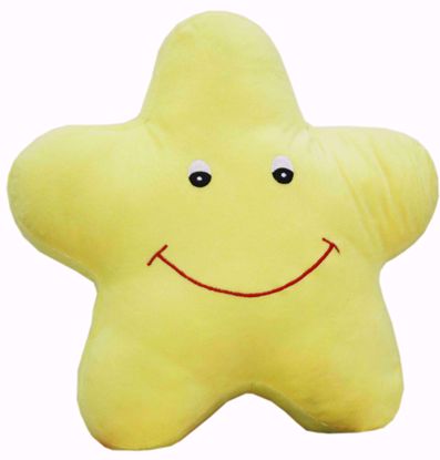 Pillow Smiling Star Plush Stuffed Toys (Yellow, 14x14 Inches),yellow star cushion online