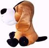 brown dog-30cms, brown dog online