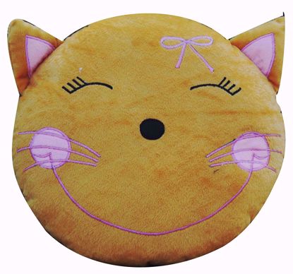 Baby Stuffed Toys Pillow Kitty Brown, hello kitty pillow pet online