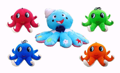Picture of Octopus family 51 cm and