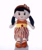 Picture of Rag Doll - Brown -60cm