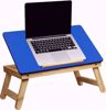 Baby Laptop Table Blue