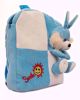 Picture of rabbit bag (blue)