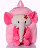 Baby Elephant Pink Bag