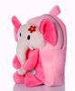 Baby Elephant Pink Bag