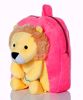 Baby Lion Cute Bag Pink
