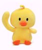 Baby Cutie Duck Yellow