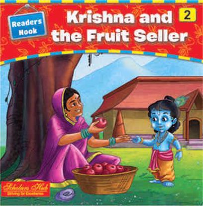 Krishna and the fruit