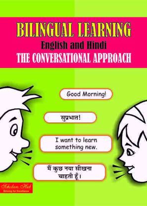 Bilingual Learning  Book