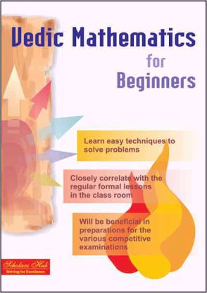 Vedic Mathematics For Beginners Book