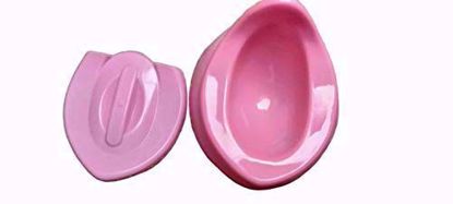 Baby Potty  Seat Oval Pink