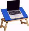 Laptop Table Blue