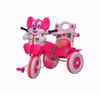 Baby Tricycle Without Parent Control  Pink