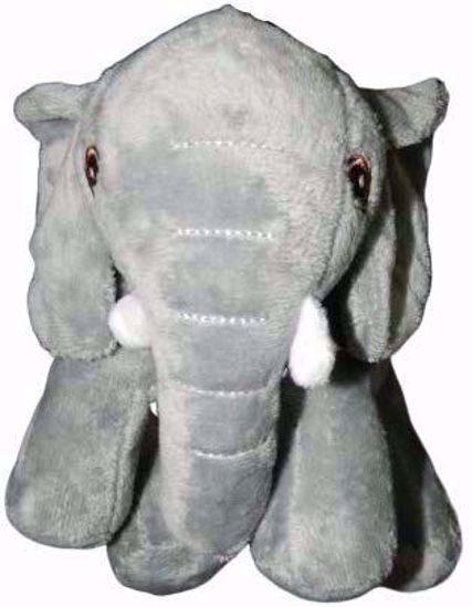 Picture of Missy Elephant( Grey)