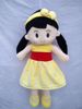 Picture of Rag Doll 40 Cm (Yellow)