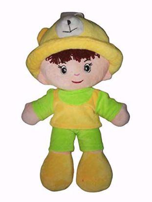 Picture of Adi Boy Soft Toy Yellow-Green