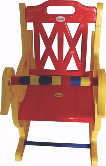 Picture of Rocking Chair -Yellow