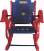 Baby Rocking Chair Red & Blue