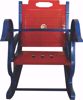 Baby Rocking Chair Blue & Red ,best high chair online