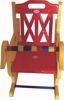 Baby Rocking Chair Yellow & Red