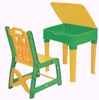 Baby Study Table Yellow & Green