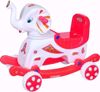 Baby Musical Elephant Red& White
