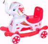 Baby Musical Elephant White & Red