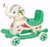 Baby Elephant Rider Cream & Green