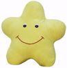 Pillow Smiling Star Plush Stuffed Toys (Yellow, 14x14 Inches),yellow star cushion online