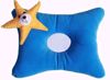 Star Pillow  Blue
