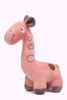Giraffe-Pink