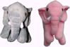 Missy-Elephant- Pink, Grey