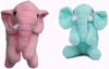 Missy-Elephant- , Pink, Green