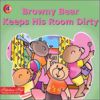 browny-bear-keeps-his