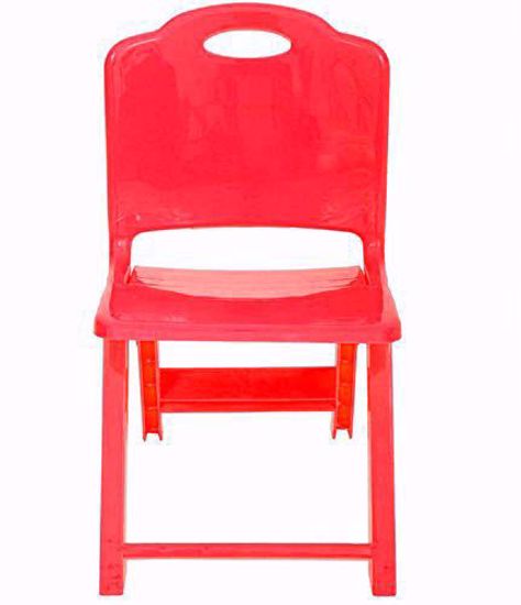 Folding Chair - Red