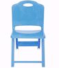 Baby Folding Chair-Blue