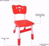 Height Adjustable Chair-Red 