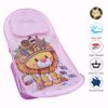 Baby Bather Lion -Pink