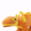 Dinosaur Dragon -Yellow & Brown