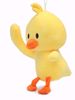 Cutie Duck Soft Toy- Yellow