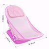 Baby Bather-Pink
