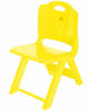 Folding Chair- Yellow