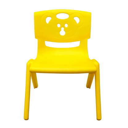 Baby Chair- Yellow