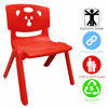 Baby chair - Red