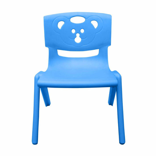 Baby Chair - Blue